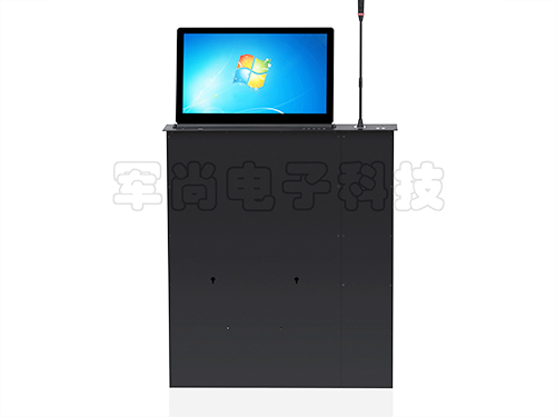 超薄液晶显示屏话筒一体升降器（15.6）