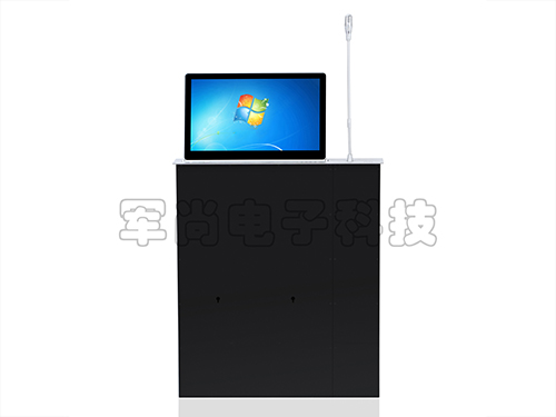 超薄液晶显示屏话筒一体升降器（21.5）