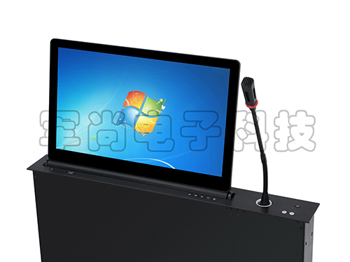 超薄液晶显示屏话筒一体升降器（18.5）